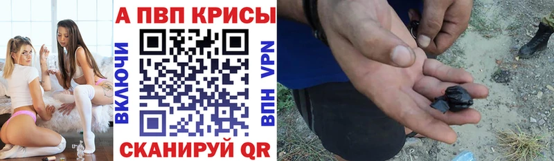 Наркошоп Бежецк Канабис  Амфетамин  Кокаин  ГАШ  МЕФ  СОЛЬ 
