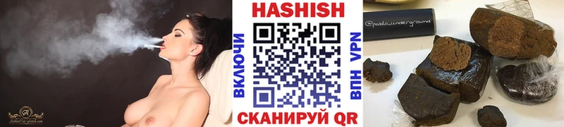 ГАШ гарик  Бежецк 