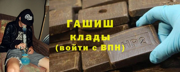 а пвп мука Богданович