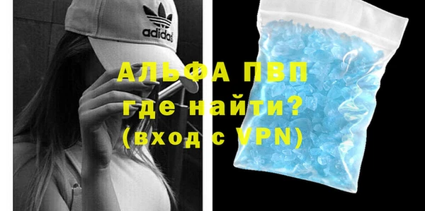 ГАЛЛЮЦИНОГЕННЫЕ ГРИБЫ Богородск