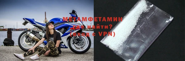 ECSTASY Богородицк