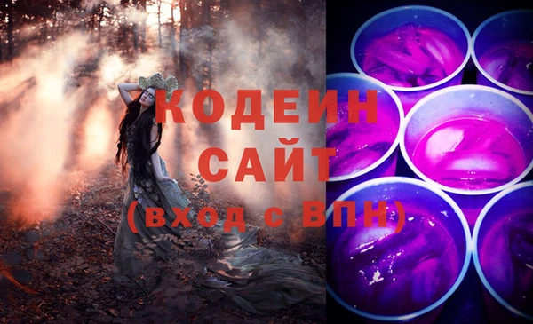 скорость Белокуриха