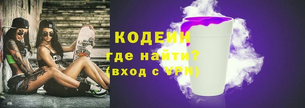 гашишное масло Белоозёрский