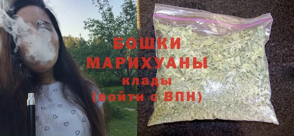 ГАЛЛЮЦИНОГЕННЫЕ ГРИБЫ Богородск