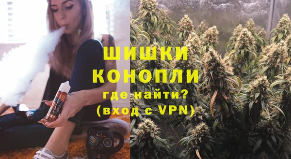 гашишное масло Белоозёрский