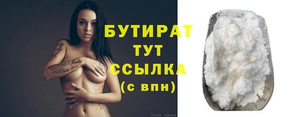 дживик Гусев