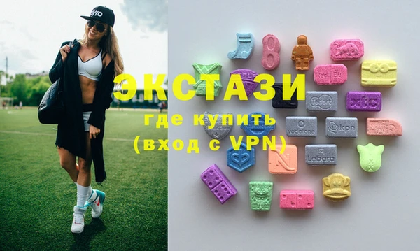 а пвп мука Богданович