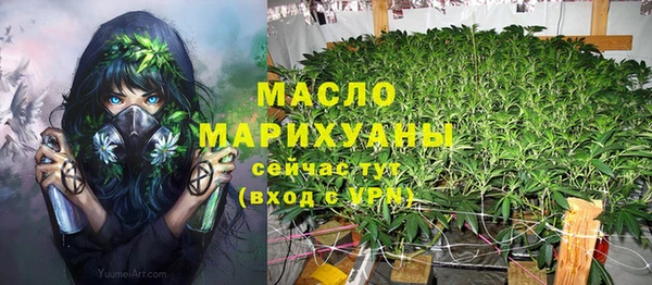 a pvp Гусиноозёрск