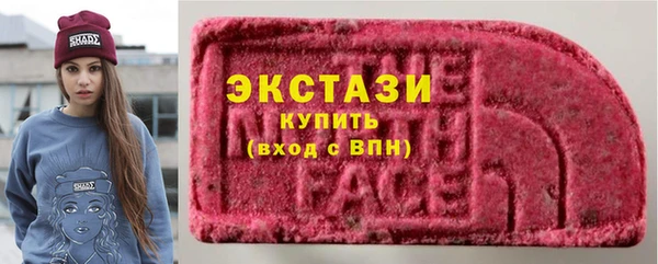 а пвп мука Богданович