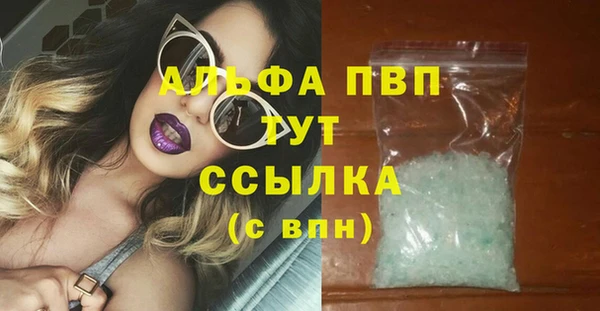 ГАЛЛЮЦИНОГЕННЫЕ ГРИБЫ Богородск
